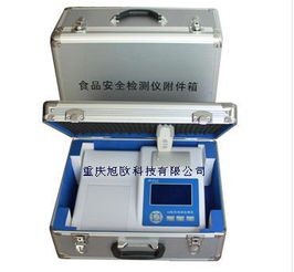 重慶旭歐科技 引領食品安全快速檢測儀新材料技術(shù)研發(fā)